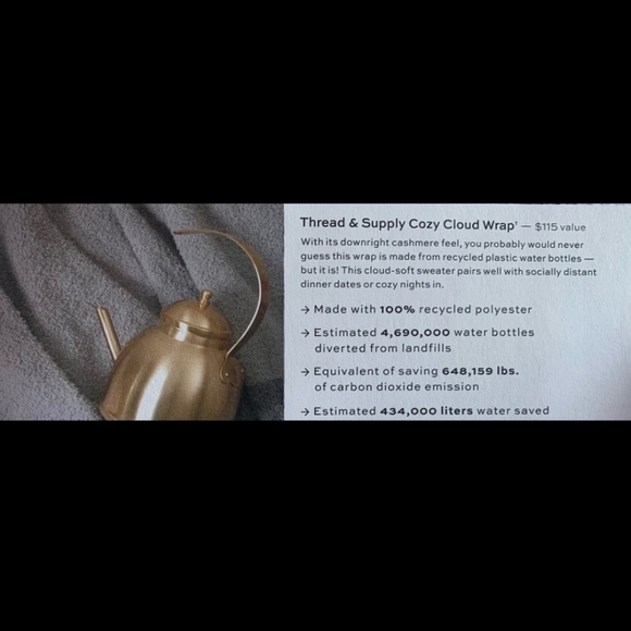 NWT Cozy Cardigan, 1X - Picture 6 of 6